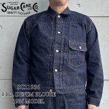 SUGAR CANE シュガーケーン SC11936 13oz. DENIM BLOUSE 1936 MODEL デニムブラウス デニムジャケットSUGAR CANE シュガーケーン SC11936 13oz. DENIM BLOUSE 1936 MODEL デニムブラウス デニムジャケット Gジャン 1st