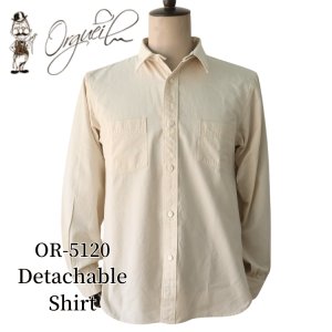 画像1: ORGUEIL オルゲイユ OR-5120 Detachable Shirt デタッチャブルシャツ クラシック シャツ デタッチャブル カラーシャツ 取り外し可能な襟 3タイプの襟元 日本製