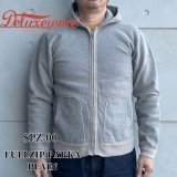 DELUXEWARE デラックスウエア SPZ-00 FULLZIP PARKA PLAIN フルジップパーカー プレーン パーカー フード付き 裏起毛 フルジップ ヘビーウエイト 日本製