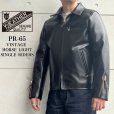 画像1: Y'2 LEATHER ワイツーレザー PR-65 VINTAGE HORSE LIGHT SINGLE RIDERS ヴィンテージ ホースライト シングルライダース ジャケット 革ジャン 馬革 ライダース レザージャケット (1)