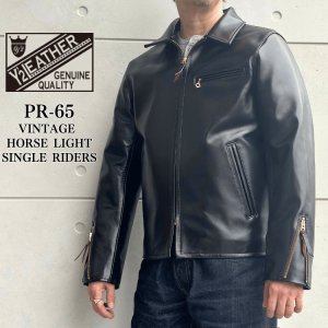 画像1: Y'2 LEATHER ワイツーレザー PR-65 VINTAGE HORSE LIGHT SINGLE RIDERS ヴィンテージ ホースライト シングルライダース ジャケット 革ジャン 馬革 ライダース レザージャケット