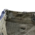 画像13: BUZZ RICKSON'S バズリクソンズ BR42596 TROUSERS, FIELD, Type M-1943 “DENIM CIVILIAN MODEL”デニム シビリアンモデル アーミートラウザーズ U.S.ARMY デニムトラウザーズ デニムパンツ (13)