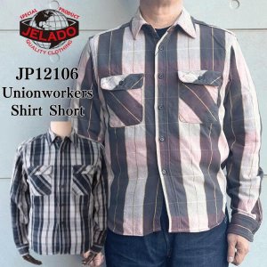 画像1: JELADO ジェラード JP12106 Unionworkers Shirt Short ユニオンワーカーズシャツ ショート ネルシャツ 別注ネル生地 定番 ヴィンテージ感 レギュラーサイズ 快適な着心地 保温性 ユーズド加工