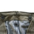 画像14: BUZZ RICKSON'S バズリクソンズ BR42596 TROUSERS, FIELD, Type M-1943 “DENIM CIVILIAN MODEL”デニム シビリアンモデル アーミートラウザーズ U.S.ARMY デニムトラウザーズ デニムパンツ (14)