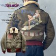 画像1: TOYS McCOY トイズマッコイ TMJ2528 TYPE B-10 TOYS McCOY MFG.CO. " Miss D-day " B-10 ジャケット ミリタリージャケット 赤リブ (1)