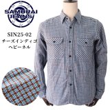 SAMURAI JEANS サムライジーンズ SIN25-02 チーズインディゴヘビーネル ワークシャツ ネルシャツ チェック柄 長袖シャツ 
