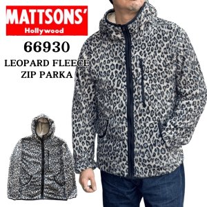 画像1: MATTSONS マットソンズ 66930 LEOPARD FLEECE ZIP PARKA レオパードフリースジップパーカー