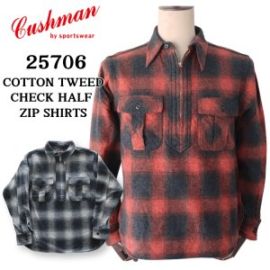 画像1: CUSHMAN クッシュマン 25706 COTTON TWEED CHECK HALF ZIP WORK SHIRTS コットンツイードチェックハーフジップワークシャツ オンブレチェック ハーフジップ チェックシャツ 長袖シャツ