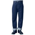 画像2: JELADO ジェラード JP94301 S301XX 1942 WPB L-181 Simplified Model LASTRESORT DENIM 金タグ 大戦モデル ヴィンテージデニム (2)