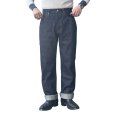 画像2: STRASSBURGER ストラスバーガー SBJ-145-222xxZ JUMBO 14.5oz SELVEDGE STRAIGHT JEANS ZIP ジャンボ セルビッチ ストレートジーンズ ZIP (2)