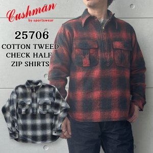 画像1: CUSHMAN クッシュマン 25706 COTTON TWEED CHECK HALF ZIP WORK SHIRTS コットンツイードチェックハーフジップワークシャツ オンブレチェック ハーフジップ チェックシャツ 長袖シャツ