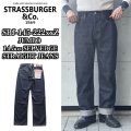 STRASSBURGER ストラスバーガー SBJ-145-222xxZ JUMBO 14.5oz SELVEDGE STRAIGHT JEANS ZIP ジャンボ セルビッチ ストレートジーンズ ZIP