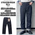 STRASSBURGER ストラスバーガー SBJ-145-222xx JUMBO 14.5oz SELVEDGE STRAIGHT JEANS ジャンボ セルビッチ ストレートジーンズ セルビッチデニム ジーンズの原型 ヴィンテージディテール コアヤーン