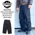 画像1: BUZZ RICKSON'S バズリクソンズ BR42592 WILLIAM GIBSON COLLECTION BLACK M-51 TROUSERS ウィリアムギブソン M-51トラウザーズ (1)