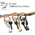BUTLER VERNER SAILS バトラーバーナーセイルズ JF-2460 守護神Bell Key Holder ライダーベル バイカーベル 悪魔よけベル ガーディアン ベルチャーム 日本製 made in japan
