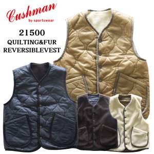 画像1: CUSHMAN クッシュマン 21500 QUILTING & FUR REVERSIBLE VEST キルティングアンドファー リバーシブルベスト ミリタリー キルトベスト アクリルファーリバーシブル インナーベスト アウターベスト