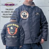 TOYS McCOY トイズマッコイ TMJ2522 N-1 DECK JACKET FELIX THE CAT "TOUGH MINDED" デッキジャケット  フィリックス ザ キャット N-1 デッキジャケット フィリックス