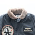 画像5: TOYS McCOY トイズマッコイ TMJ2522 N-1 DECK JACKET FELIX THE CAT "TOUGH MINDED" デッキジャケット  フィリックス ザ キャット N-1 デッキジャケット フィリックス (5)