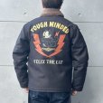 画像3: TOYS McCOY トイズマッコイ TMJ2522 N-1 DECK JACKET FELIX THE CAT "TOUGH MINDED" デッキジャケット  フィリックス ザ キャット N-1 デッキジャケット フィリックス (3)