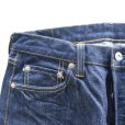 画像4: SAMURAI JEANS サムライジーンズ S0710XX-WASHI 15oz 和紙セルビッチデニム 限定 710和紙デニムモデル 細身ストレート シリアルナンバー入り (4)