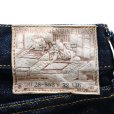 画像18: SAMURAI JEANS サムライジーンズ S0710XX-WASHI 15oz 和紙セルビッチデニム 限定 710和紙デニムモデル 細身ストレート シリアルナンバー入り (18)
