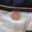 画像13: SAMURAI JEANS サムライジーンズ S0710XX-WASHI 15oz 和紙セルビッチデニム 限定 710和紙デニムモデル 細身ストレート シリアルナンバー入り (13)