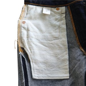 画像11: SAMURAI JEANS サムライジーンズ S0710XX-WASHI 15oz 和紙セルビッチデニム 限定 710和紙デニムモデル 細身ストレート シリアルナンバー入り