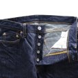 画像8: SAMURAI JEANS サムライジーンズ S0710XX-WASHI 15oz 和紙セルビッチデニム 限定 710和紙デニムモデル 細身ストレート シリアルナンバー入り (8)