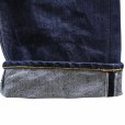 画像15: SAMURAI JEANS サムライジーンズ S0710XX-WASHI 15oz 和紙セルビッチデニム 限定 710和紙デニムモデル 細身ストレート シリアルナンバー入り (15)