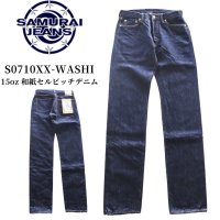 SAMURAI JEANS サムライジーンズ S0710XX-WASHI 15oz 和紙セルビッチデニム 限定 710和紙デニムモデル 細身ストレート シリアルナンバー入り