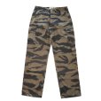 画像2: BUZZ RICKSON'S バズリクソンズ BR42594 WILLIAM GIBSON COLLECTION BLACK TIGER PATTERN TROUSERS OVER DYE ウィリアムギブソンコレクション ブラックタイガーパターン トラウザーズ  オーバーダイ アーミーパンツ アーミートラウザーズ  ARMY タイガーカモフラージュ ウィリアムギブソン ブラックシリーズ (2)