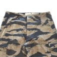 画像3: BUZZ RICKSON'S バズリクソンズ BR42594 WILLIAM GIBSON COLLECTION BLACK TIGER PATTERN TROUSERS OVER DYE ウィリアムギブソンコレクション ブラックタイガーパターン トラウザーズ  オーバーダイ アーミーパンツ アーミートラウザーズ  ARMY タイガーカモフラージュ ウィリアムギブソン ブラックシリーズ (3)