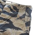 画像4: BUZZ RICKSON'S バズリクソンズ BR42594 WILLIAM GIBSON COLLECTION BLACK TIGER PATTERN TROUSERS OVER DYE ウィリアムギブソンコレクション ブラックタイガーパターン トラウザーズ  オーバーダイ アーミーパンツ アーミートラウザーズ  ARMY タイガーカモフラージュ ウィリアムギブソン ブラックシリーズ (4)