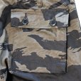 画像12: BUZZ RICKSON'S バズリクソンズ BR42594 WILLIAM GIBSON COLLECTION BLACK TIGER PATTERN TROUSERS OVER DYE ウィリアムギブソンコレクション ブラックタイガーパターン トラウザーズ  オーバーダイ アーミーパンツ アーミートラウザーズ  ARMY タイガーカモフラージュ ウィリアムギブソン ブラックシリーズ (12)