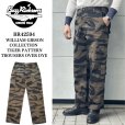 画像1: BUZZ RICKSON'S バズリクソンズ BR42594 WILLIAM GIBSON COLLECTION BLACK TIGER PATTERN TROUSERS OVER DYE ウィリアムギブソンコレクション ブラックタイガーパターン トラウザーズ  オーバーダイ アーミーパンツ アーミートラウザーズ  ARMY タイガーカモフラージュ ウィリアムギブソン ブラックシリーズ (1)