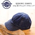 画像1: SAMURAI JEANS サムライジーンズ SJ201WC-3100VX 17oz 零+デニムワークキャップ 零+17ozネーム S3100VX 大戦モデル イメージ (1)