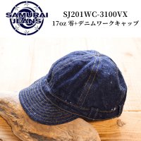 SAMURAI JEANS サムライジーンズ SJ201WC-3100VX 17oz 零+デニムワークキャップ 零+17ozネーム S3100VX 大戦モデル イメージ