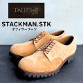 DALEE'S & CO ダリーズアンドコー STACKMAN.STK スタックマン ブーツ アメリカ軍オフィサーブーツ officer boots ホースハイドスウェード horsehide suede deluxeware デラックスウエア 革靴