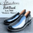 画像1: BILT BUCK ビルトバック Romeo Shoes”Lot.900” ロメオシューズ グッドイヤーウエルト フランス原皮 キップスキン ガラスレザー 最高級オークバークソール A016ロメオラスト 天然皮革 (1)