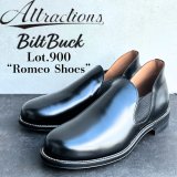 BILT BUCK ビルトバック Romeo Shoes”Lot.900” ロメオシューズ グッドイヤーウエルト フランス原皮 キップスキン ガラスレザー 最高級オークバークソール A016ロメオラスト 天然皮革