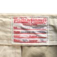 画像12: TOYS McCOY トイズマッコイ TMP2504 "V.HILTS" STEVE McQUEEN TROUSERS チノパン スティーブマックイーン カーキトラウザーズ (12)