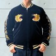 画像2: TAILOR TOYO テーラー東洋 TT15792-128 Mid 1950s Style Velveteen Souvenir Jacket “ROARING TIGER” × “JAPAN MAP” 別珍スーベニアジャケット 別珍 スカジャン 虎 日本地図リバーシブル 2トーン サテン生地 スーベニアジャケット 刺繍 (2)
