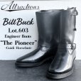 画像1: BILTBUCK ビルトバック Engineer Boots “The Pioneer” Guidi Horsebutt パイオニア エンジニア ブーツ 603 horsebutt leather GUIDI ATTRACTIONS アトラクションズ 天然皮革 (1)