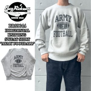画像1: BUZZ RICKSON'S バズリクソンズ BR69644 HORIZONTAL KNITTING SWEAT SHIRT “ARMY FOOTBALL” ホリゾンタル・ニッティング スウェットシャツ スウェット ARMY フットボール ミリタリー