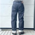 画像4: Good Old & Co グッドオールド G1922XX-DWO DENIM WAIST OVERALLS デニムウエストオーバーオールズ ヴィンテージデニム Gパン デニムパンツ サスペンダーボタン シンチバック (4)