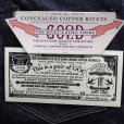 画像19: Good Old & Co グッドオールド G1922XX-DWO DENIM WAIST OVERALLS デニムウエストオーバーオールズ ヴィンテージデニム Gパン デニムパンツ サスペンダーボタン シンチバック (19)