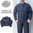 画像1: Good Old & Co グッドオールド G1922XX-DB DENIM BLOUSE デニムブラウス ヴィンテージデニム Gジャン デニムジャケット シンチバック (1)