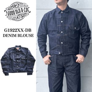 画像1: Good Old & Co グッドオールド G1922XX-DB DENIM BLOUSE デニムブラウス ヴィンテージデニム Gジャン デニムジャケット シンチバック