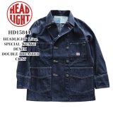 HEADLIGHT ヘッドライト HD15844 HEADLIGHT 9.5oz. SPECIAL WEAVE DENIM DOUBLE BREASTED COAT スペシャルウィーブデニム ダブルブレストコート コート ジャケット ダブルコート ワークコート チェンジボタン