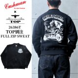 CUSHMAN クッシュマン x TOP トップ 26386T TOP別注 FULL ZIP SWEAT "HELL ON WHEEL" フルジップスウェット 裏起毛 DEVIL プリント エアブラシ アートワーク